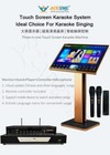 Touch Screen Karaoke Machine 12tb Hdd 204k Chinese english Songs                                              