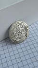 Rare Silver Coin Dirham Ilkhan Hulagu Khan 1256-1265