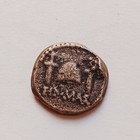 Impoeratorial Denarius Roman Silver Brutus Eid Mar Coin Rare 44bc