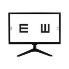 19 Inch Screen Ophthalmic Lcd Vision Chart Optical Testing Monitor