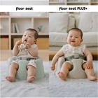 Bumbo Floor Seat Plus  Floor Seat With Tray - Taupe