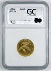 1834 Gold  5 Half Eagle Classic Head Ngc Au-50 Plain 4 Flashy Luster
