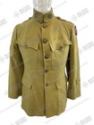 Ww1 Us Aef Advanced Sector Sergeant Medical Corps Collar Uniform Tunic