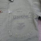 Vintage Wwii Jacket Men Usmc Marine Corps Stenciled Field Jacket P41 Herringbone