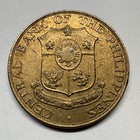 1964 Philippines 5 Centavos - Coin  c-021