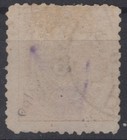 Iceland 1873 16s Yellow Scott  7 Used Fine Zayix