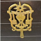 Vintage Brass Trivet   Hearth Stand   Pot Holder   Heart Birds Sun Symbol