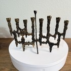 Vintage Modernist Judaica Brass Menorah Wainberg 8  X 6  Israel Folding Shamesh