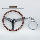 Styling Keychain Auto Key Ring Keyring Mini Wood Steering Wheel Car Keychain
