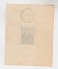 belgium 1935 Sc B169 S s Used    150         U1968