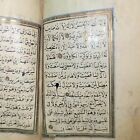1876 Antique Illuminated Hand Painted Hand Written Authentic Islamic Manuscript