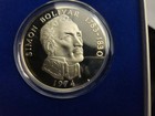      1974 Republic Of Panama Proof 20 Balboas  925 Sterling Silver Coin  3 854 Asw