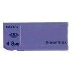 256mb 128 8mb For Sony Memory Stick Ms Card  Long Ms  For Sony Camera Old Model
