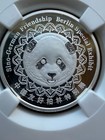 2017 China Silver Panda 8g Berlin Medal Ngc Pf69 Ultra Cameo World Money Fair