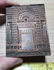 Vintage Letterpress Printing Block Peoples National Bank Building Advertising