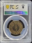 1965 Peru 1 2 Sol De Oro   Pcgs Ms65 -  8792  Gem Mint State 