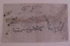 Nepal  Cover
