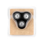 Replacement Rq11 Shaver Head Cutter for Philips Norelco Rq1180 1160x 1150x Razor