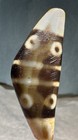 Tibetan Old Agate 8 Eye Ox Horn Dzi Bead  Translucent  Talisman          