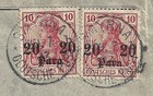 German Levant Covers 1913 Cover Smyrna To Pitman