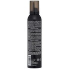Matrix Vavoom Height Of Glam Volumizing Foam 9 Oz