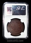 Ngc Ms62 1876 Us Centennial Exposition Official Medal So-called Dollar  1 Hk-21