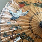 Antique Asian China Beautiful Colours Handmade Paper Umbrella 65cm Length 