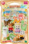 Calico Critters Blind Bag Baby Adventure Cowboy Baby Tiger Sylvanian Families