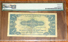 Anglo-palestine Bank Ltd  Israel 1 Pound Nd  1948-51  Pmg 25 Vf Israeli Banknote