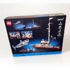 Lego  Ideas Jaws  21350  With 3 Minifigures - New Sealed