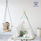 Kids  Teepee Tent With Mat   Carry Bag  100  Cotton  White  Indoor Use