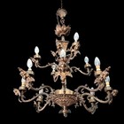 Rare Large Gilded  Authentic 19th Century French Bronze Chandelier
