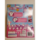 Crayola Scribble Scrubbie Pets - Dog And Cat - Color And Clean