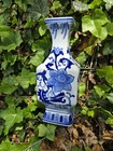  Asian Porcelain Blue White Flower Vase Painted Chinese Design 10  Tall