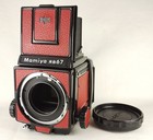 Red Leather  near Mint  Mamiya Rb67 Pro Film Camera Body 120 Back From Japan