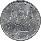 San Marino - 1 Lira - 1976  - Unc - Hands With Flags