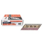 New   Paslode 3  X 0 120-gauge 30  Smooth Shank Paper Tape Framing Nails 2500ct