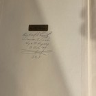 Ruhmeshalle Unserer Alten Armee Martin Lezius 1927 German Ww1 Regimental History