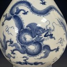 Chinese Porcelain Dragon Vase 16 5  Qianlong Mark