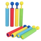 4pcs Foam Water Blaster Guns For Kids     30ft Range Pool   Beach Toy Set - New