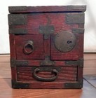 Japanese Vintage Wooden Chest Zenibako Senryobako H7 5  6 7  10 2in Ancient Safe