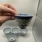 Chinese Jingdezhen Porcelain Tea Cup Rice Grain Blue White Pattern Set Of 5