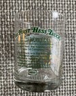 My First Hess Truck Tumbler Drinking Glass Used Very Clean Condition 