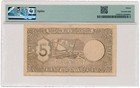 French Somaliland Banknote 5 Francs 1945 Pmg Vf 30 Very Fine