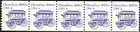 Omnibus Transportation Coil Original Issue Type Mnh Pnc5 Plate 6 Scott s 1897