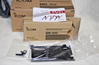 Icom Ic-7000 Separation Kit Rmk-7000 Rmk7000 Mb-105 Mb-62 Opc-1443   Guaranteed