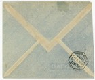 Angola Sc j29  279-provisional Air Mail Stamp-sanabria  12-lobito 5 jun 1946-air
