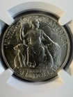 1936 D San Diego Commemorative Silver Half Dollar Ms64 Ngc 6881543-014