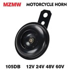 Horn 12v Waterproof Loud 105db Universal Motorcycle Car Utv Atv Boat Auto Bike