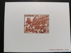 Laos Proof - Religious Ceremony Deluxe Proof Sheets Set 1972 C94-5